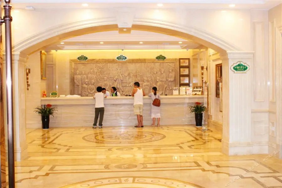 Чанша: Vienna Hotel Changsha Furong Middle Road