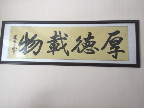 Сяньян: Xian Xiangyang Airport Mengzhilan Hotel
