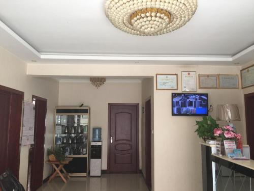 Сяньян: Xian Xiangyang Airport Mengzhilan Hotel