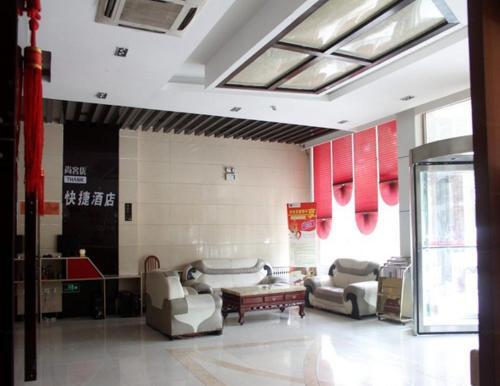 Лиаоченг: Thank Inn Chain Hotel Shandong Liaocheng Zhuangping County