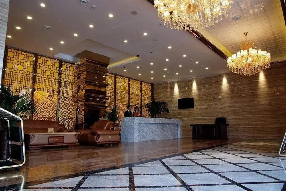 Цзясинь: Jiashan Lidu International Hotel