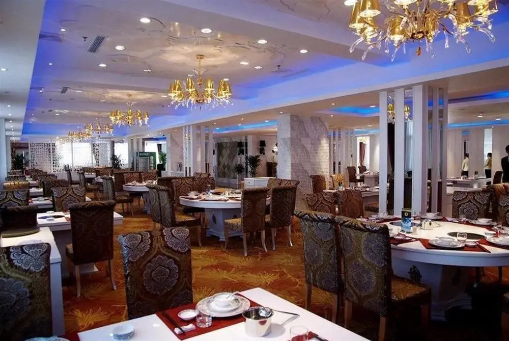 Цзясинь: Jiashan Lidu International Hotel