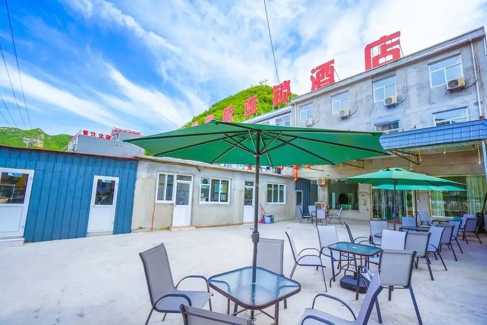Баодин: Yesanpo Hotel