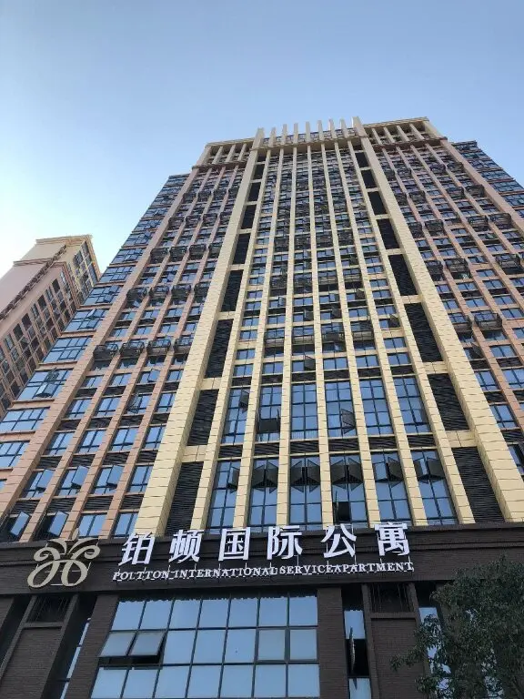 Фошань: Bo Dun International Apartment Dong Fang Xin Tian Di Branch
