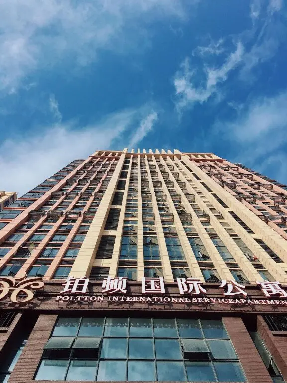 Фошань: Bo Dun International Apartment Dong Fang Xin Tian Di Branch
