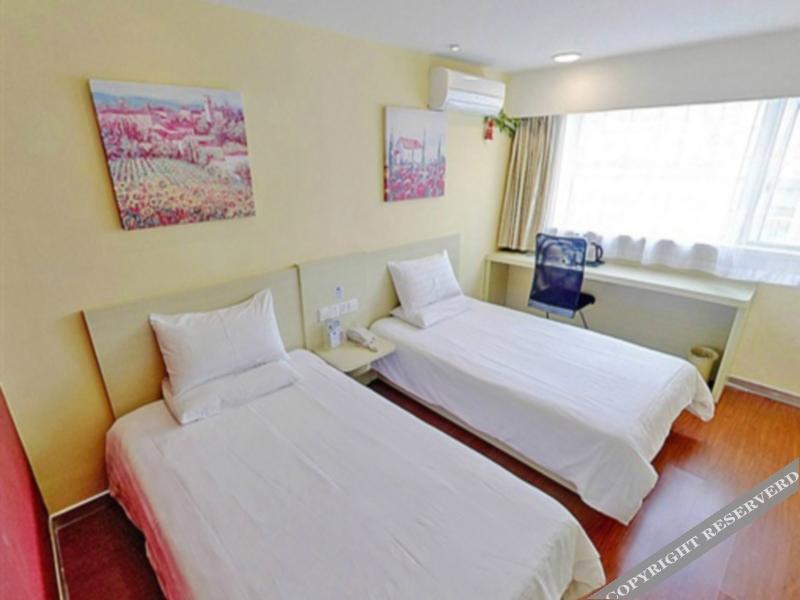 Циндао: Hanting Express Qingdao Yuanyang Square