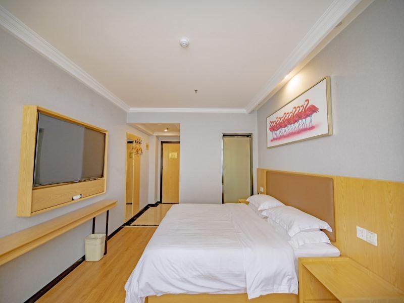 Фуян: GreenTree Inn AnHui FuYang Railway StationW) XiangYang Road Business Hotel