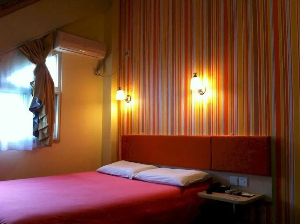 Хэфэй: Home Inn Fortune Plaza