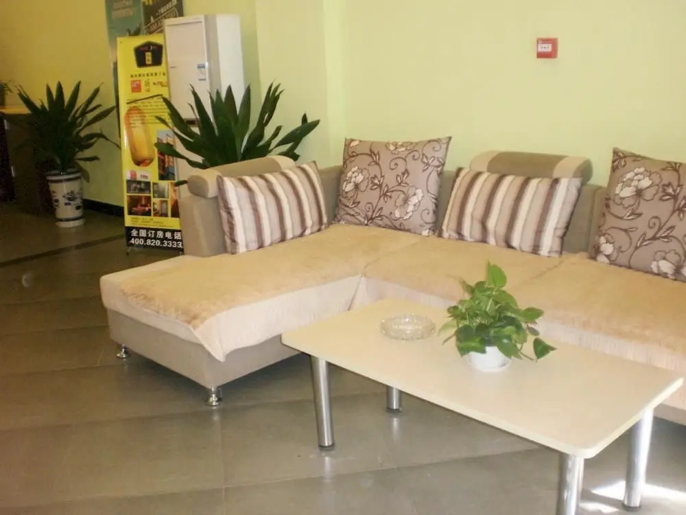 Хэфэй: Home Inn Fortune Plaza