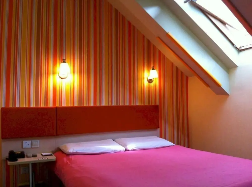 Хэфэй: Home Inn Fortune Plaza