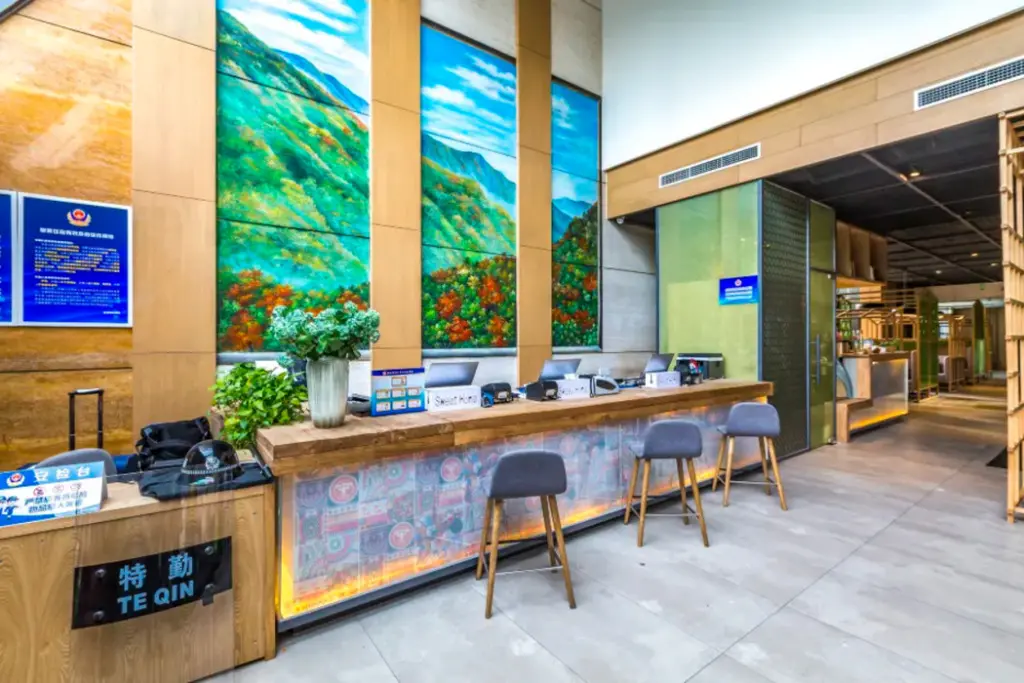 Пекин: True Go Hotel (Beijing Huamao)
