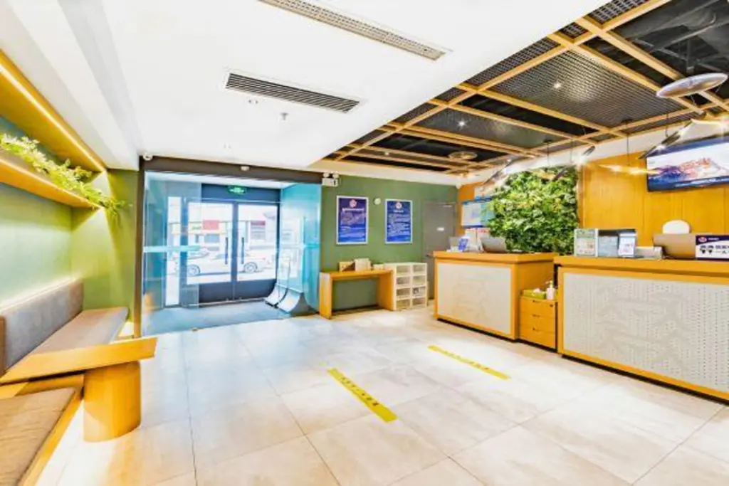 Пекин: True Go Hotel Beijing Tiananmen Forbidden City Chongwenmen Subway Station