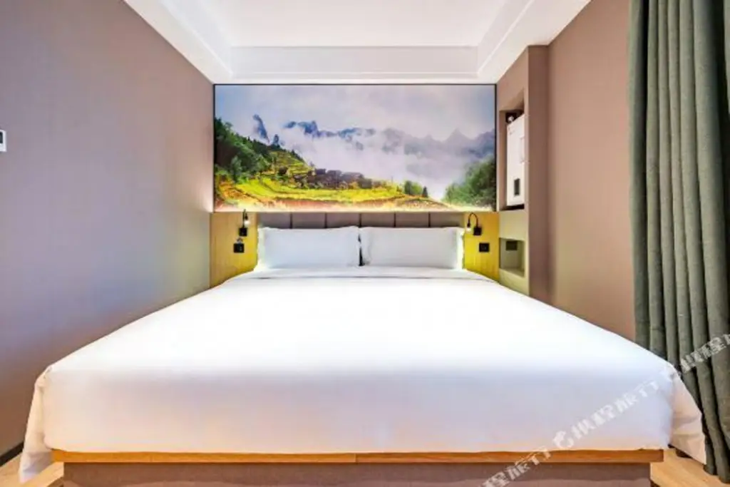 Пекин: True Go Hotel (Beijing Yonghe Palace,Dongzhimen)