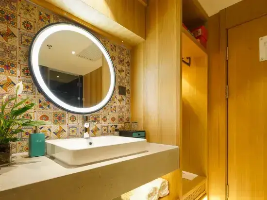 Пекин: True Go Hotel (Beijing Lishuiqiao Metro Station)