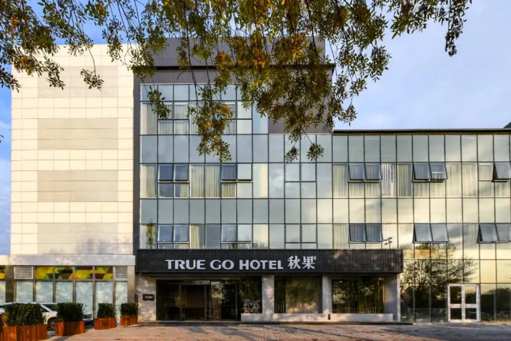 True Go Hotel  (Beijing Tongzhou Huanqiu Wanshengdong Metro Station) — фото 1