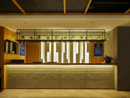 Пекин: True Go S Hotel (Beijing Capital Airport Second Branch)