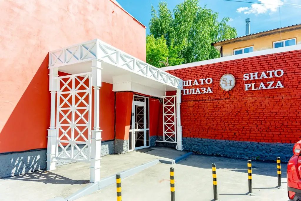Хостел SHATO Plaza — фото 1