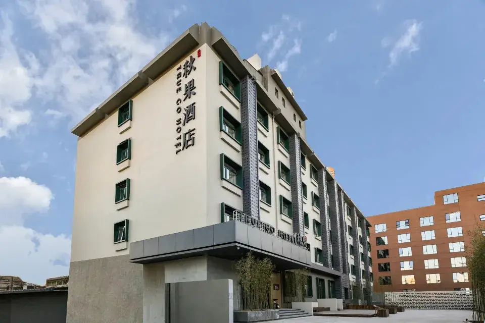 True Go Hotel (Beijing Tiananmen Square Qianmen Dashilan) — фото 1