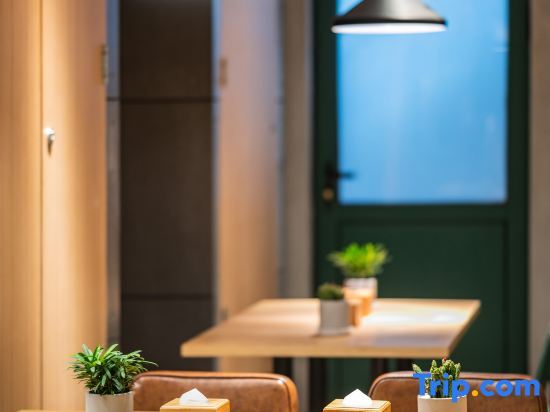 Пекин: True Go Hotel  (Beijing Zhongguancun)