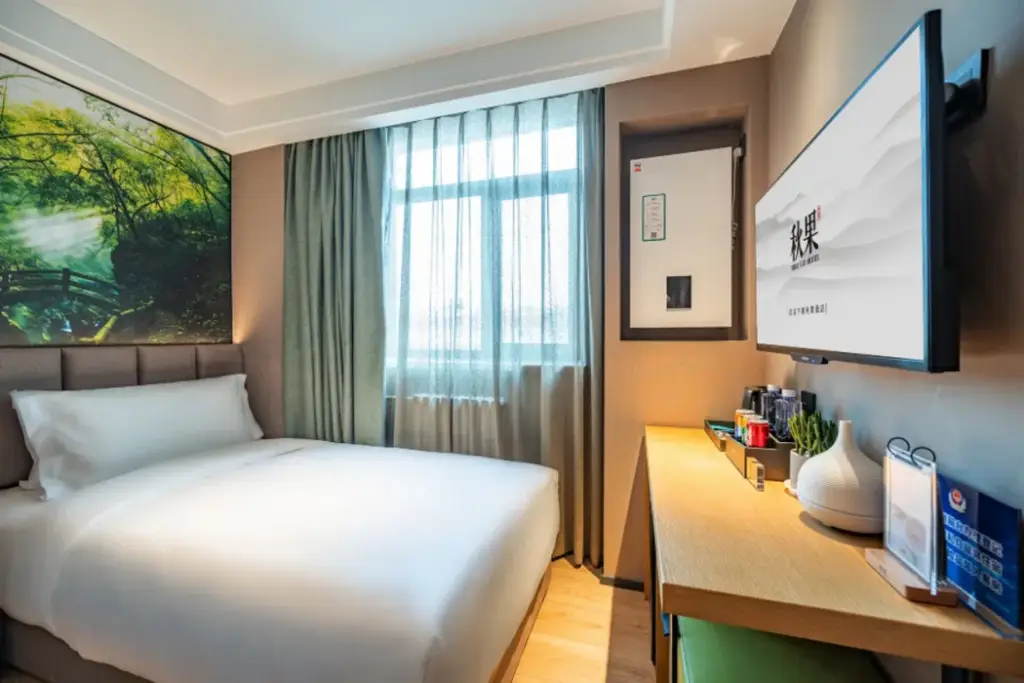 Пекин: True Go Hotel  (Beijing Zhongguancun)