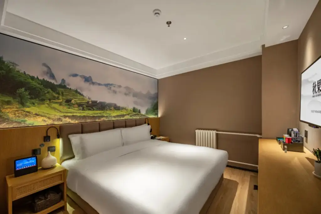 Пекин: True Go Hotel  (Beijing Zhongguancun)