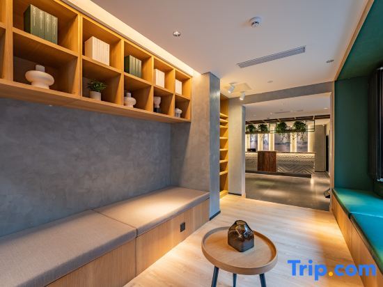 Пекин: True Go Hotel  (Beijing Zhongguancun)