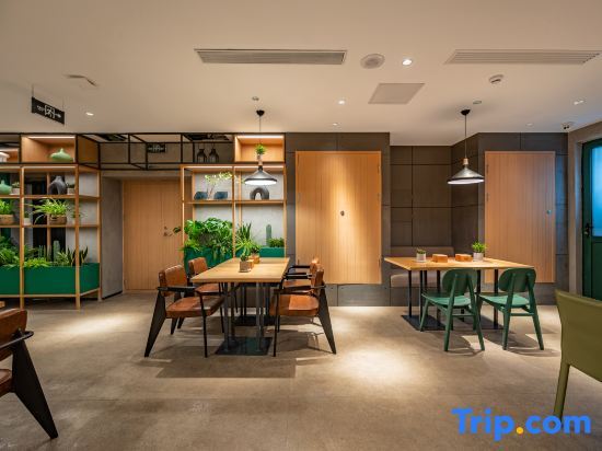 Пекин: True Go Hotel  (Beijing Zhongguancun)