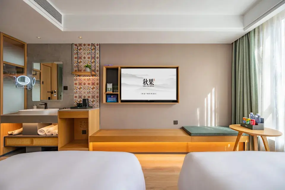 Пекин: True Go Hotel (Sanlitun National Exhibition)