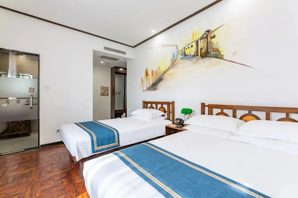Пекин: Nostalgia Hotel Ditan International Exhibition Center Sanlitun Beijing