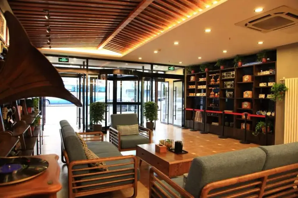 Пекин: Nostalgia Hotel Ditan International Exhibition Center Sanlitun Beijing