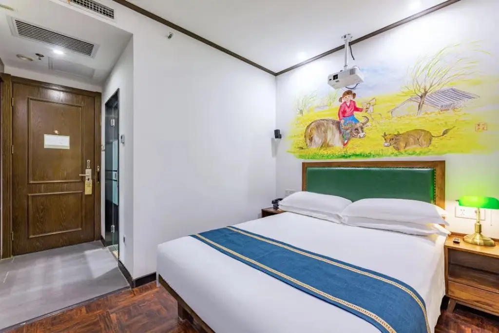 Пекин: Nostalgia Hotel Ditan International Exhibition Center Sanlitun Beijing
