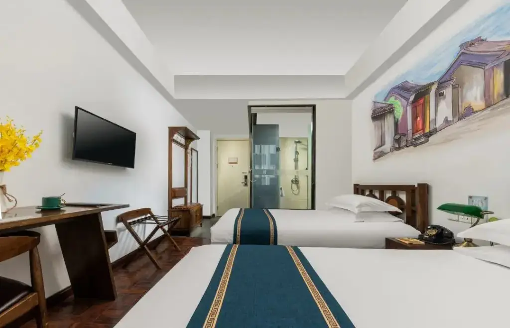 Пекин: Nostalgia Hotel Ditan International Exhibition Center Sanlitun Beijing