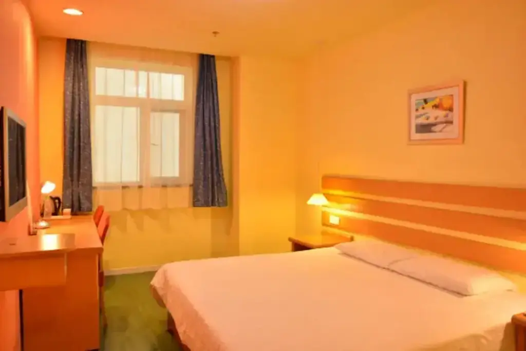Пекин: Home Inn (Beijing Mentougou Shuangyu)