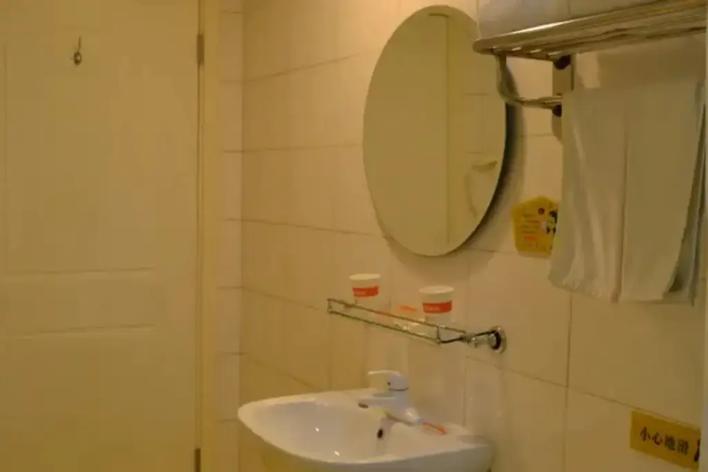 Пекин: Home Inn (Beijing Mentougou Shuangyu)
