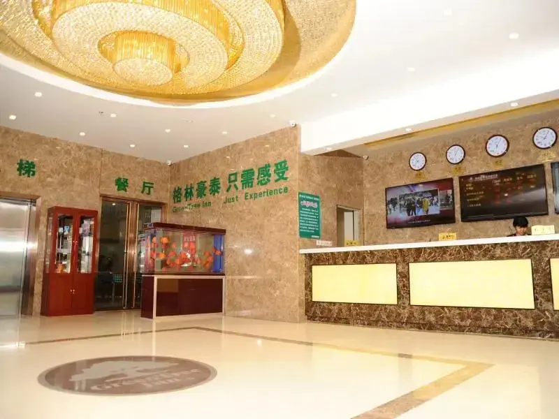 Лянфан: GreenTree Inn LangFang Sanhe City YanJiao Town Tianyang Plaza Express Hotel
