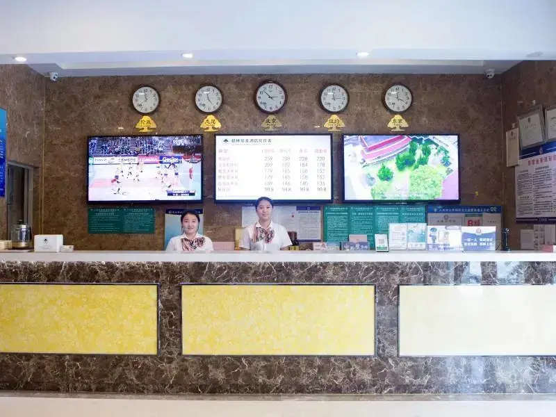 GreenTree Inn LangFang Sanhe City YanJiao Town Tianyang Plaza Express Hotel — фото 1