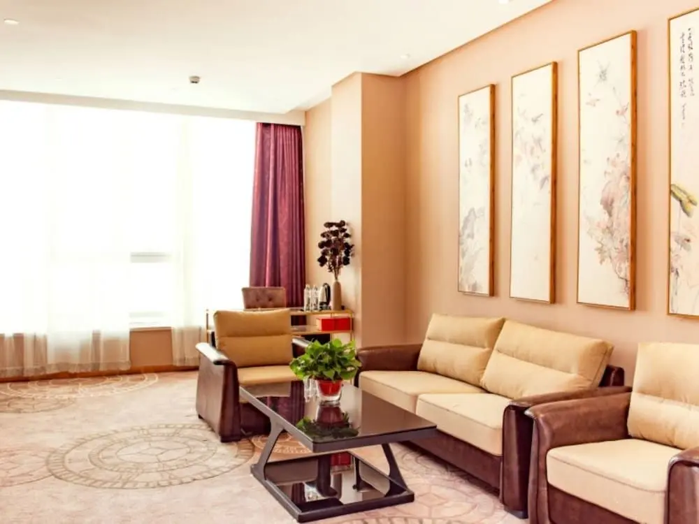 Тяньцзинь: GreenTree Eastern Tianjin Wuqing Stadium Hotel