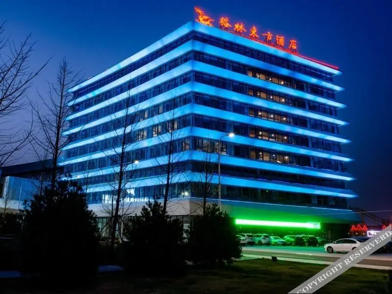 Тяньцзинь: GreenTree Eastern Tianjin Wuqing Stadium Hotel