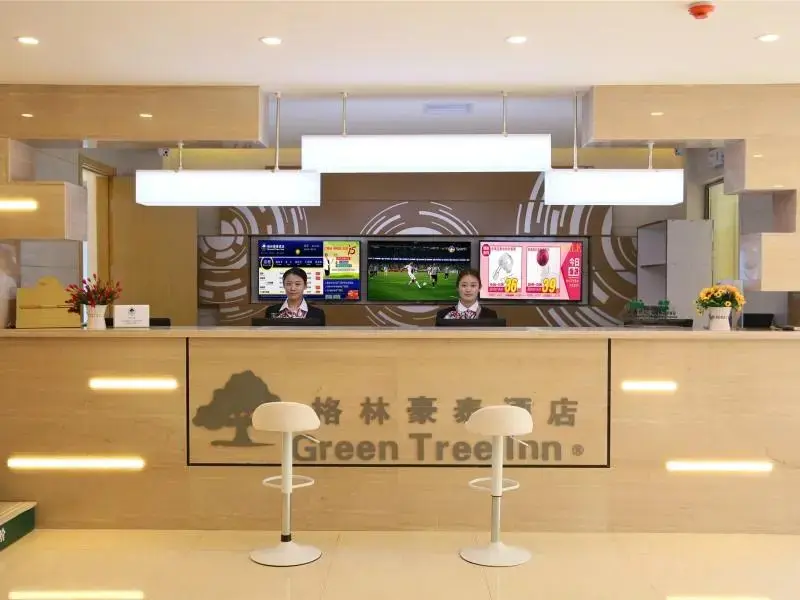 Тяньцзинь: GreenTree Inn Tianjin Hexi Olympic Sports Center Cancer Hospital subway station Express Hotel