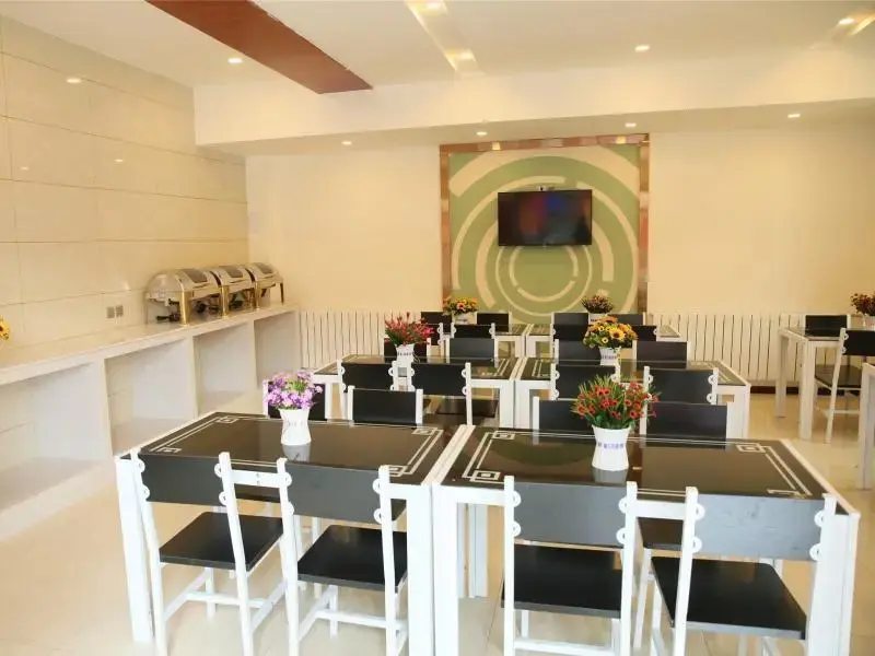 Тяньцзинь: GreenTree Inn Tianjin Hexi Olympic Sports Center Cancer Hospital subway station Express Hotel