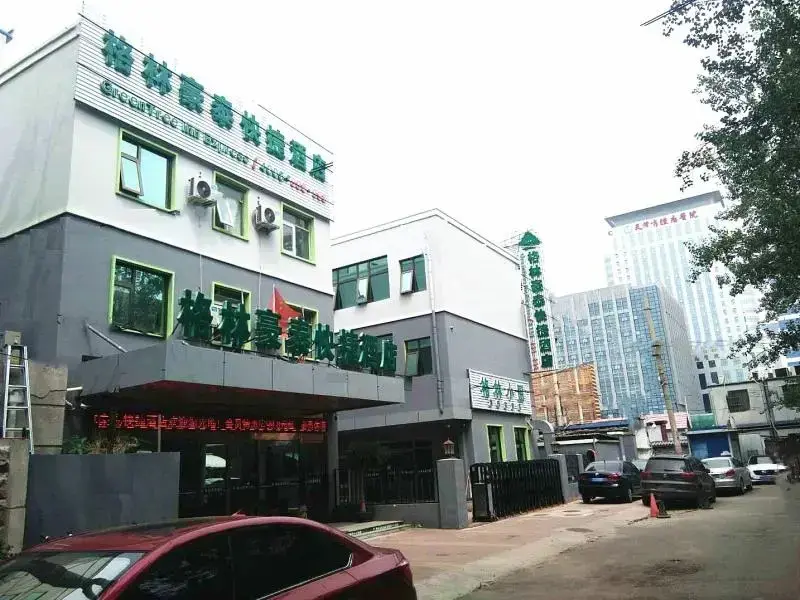 Тяньцзинь: GreenTree Inn Tianjin Hexi Olympic Sports Center Cancer Hospital subway station Express Hotel