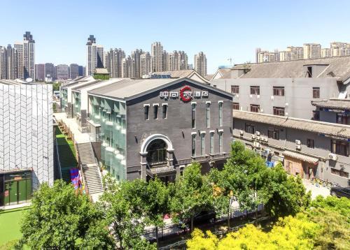 Happy Dragon City Culture Hotel(Tianjin Gulou & Dayuecheng) — фото 1