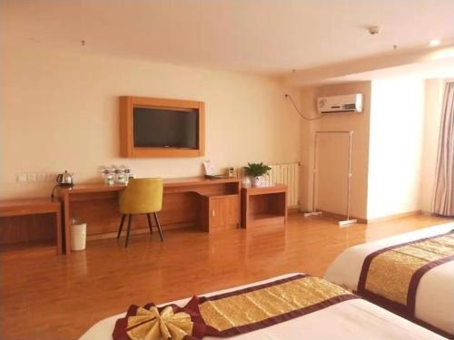 Тяньцзинь: GreenTree Inn Tianjin Xiqing District Zhongbei Town Zhongbei Avenue Shell Hotel