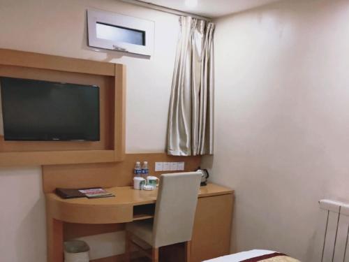 Тяньцзинь: GreenTree Inn Tianjin Xiqing District Zhongbei Town Zhongbei Avenue Shell Hotel