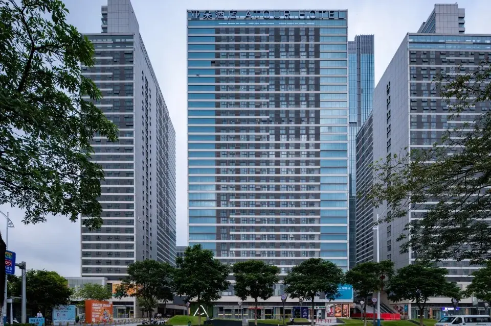 Гуанчжоу: Atour Hotel Guangzhou South High-speed Railway Station