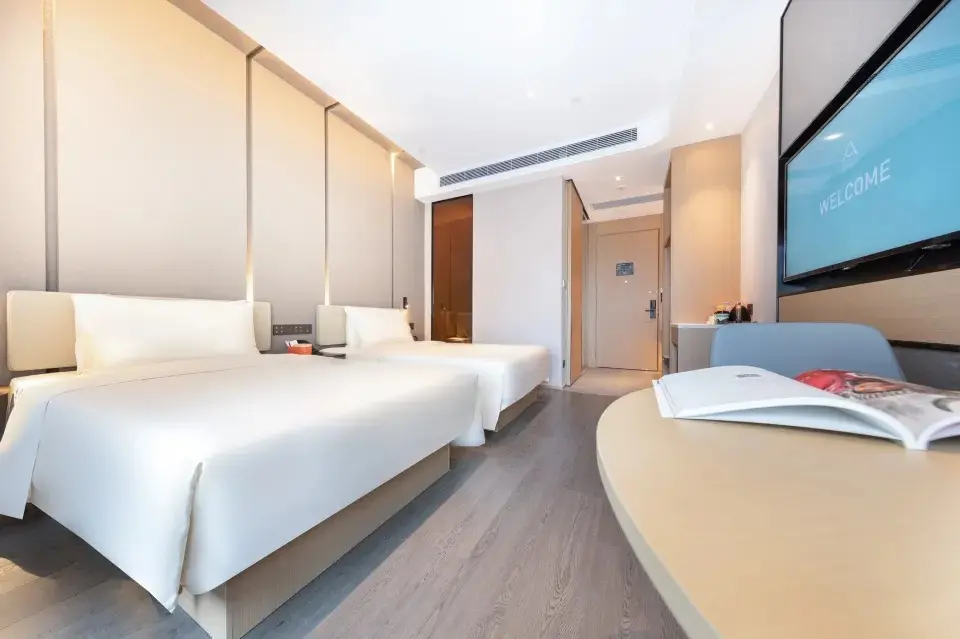 Гуанчжоу: Atour Hotel Guangzhou South High-speed Railway Station