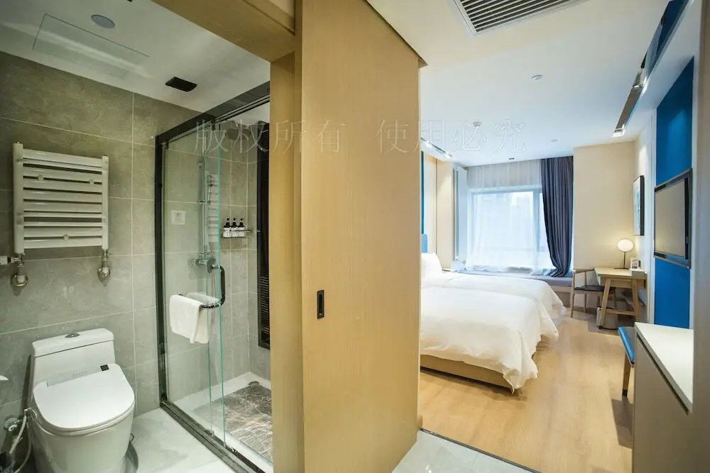 Сиань: Minimax Hotel Xian Wanda Plaza