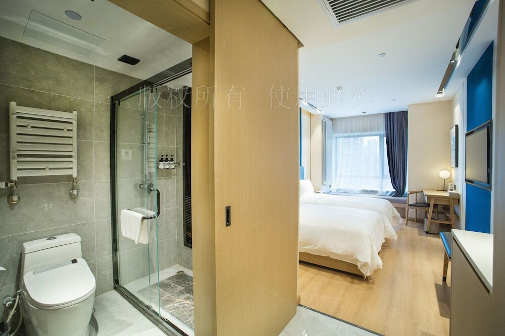 Сиань: Minimax Hotel Xian Wanda Plaza
