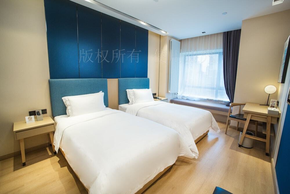 Сиань: Minimax Hotel Xian Wanda Plaza