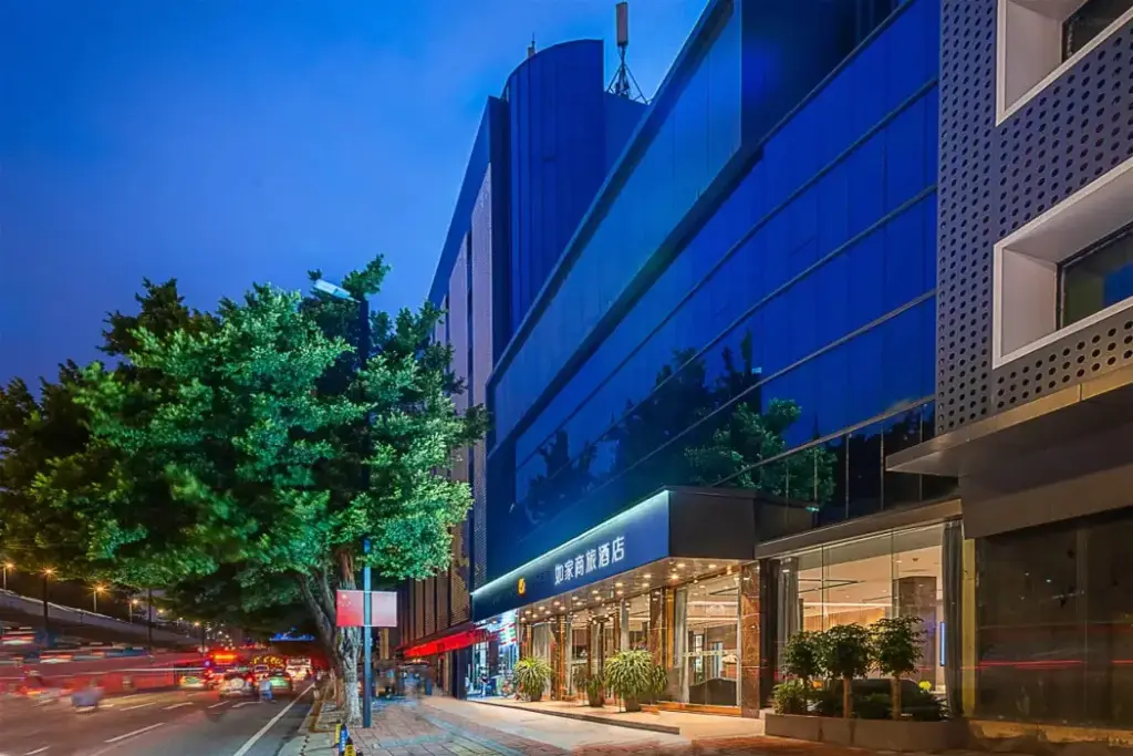 Гуанчжоу: Homeinn Selected(Guangzhou Yantang subway station)
